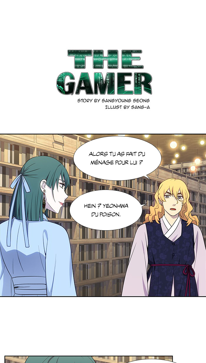 The Gamer: Chapter 339 - Page 1